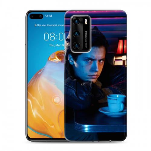 Дизайнерский пластиковый чехол для Huawei P40 Ривердэйл