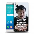 Дизайнерский пластиковый чехол для Huawei ShotX Нарко