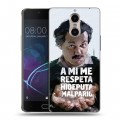 Дизайнерский силиконовый чехол для Doogee Shoot 1 Нарко