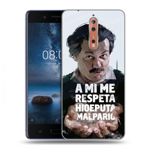 Дизайнерский пластиковый чехол для Nokia 8 Нарко