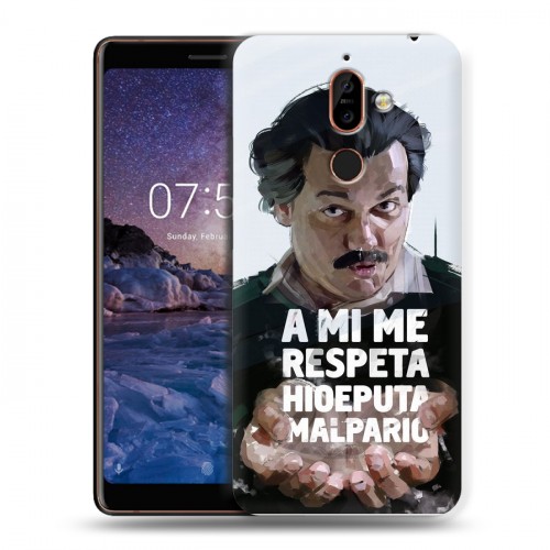 Дизайнерский пластиковый чехол для Nokia 7 Plus Нарко