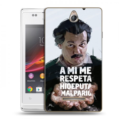 Дизайнерский пластиковый чехол для Sony Xperia E Нарко