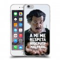 Дизайнерский силиконовый чехол для Iphone 6 Plus/6s Plus Нарко