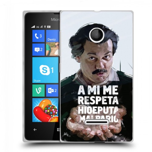 Дизайнерский пластиковый чехол для Microsoft Lumia 435 Нарко