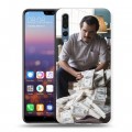 Дизайнерский силиконовый с усиленными углами чехол для Huawei P20 Pro Нарко