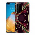 Дизайнерский силиконовый с усиленными углами чехол для Huawei P40 Животные ацтеков