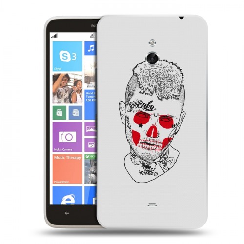 Дизайнерский пластиковый чехол для Nokia Lumia 1320  Lil Peep