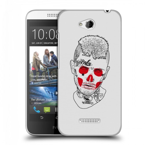 Дизайнерский пластиковый чехол для HTC Desire 616  Lil Peep