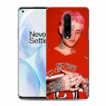 Дизайнерский силиконовый чехол для OnePlus 8  Lil Peep