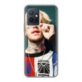 Дизайнерский силиконовый чехол для Vivo Y55 5G  Lil Peep