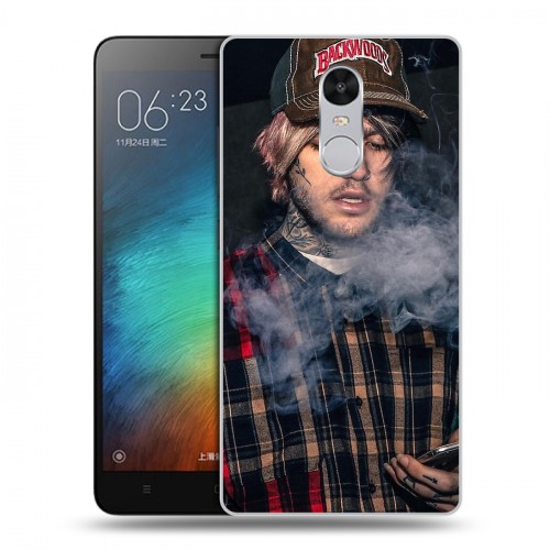 Дизайнерский силиконовый чехол для Xiaomi RedMi Pro  Lil Peep