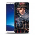 Дизайнерский силиконовый чехол для Vivo Y71  Lil Peep