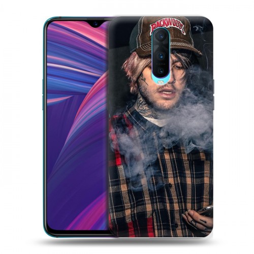 Дизайнерский пластиковый чехол для OPPO RX17 Pro  Lil Peep