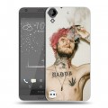 Дизайнерский пластиковый чехол для HTC Desire 530  Lil Peep