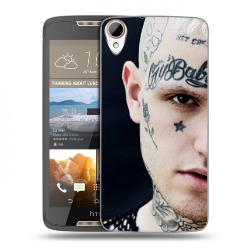 Дизайнерский пластиковый чехол для HTC Desire 828 Lil Peep