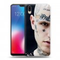 Дизайнерский пластиковый чехол для Vivo V9 Lil Peep