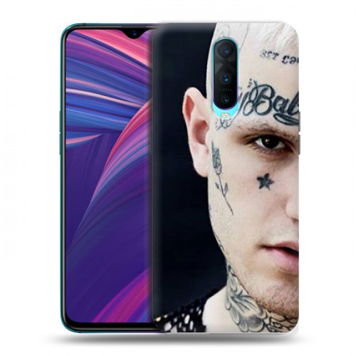 Дизайнерский пластиковый чехол для OPPO RX17 Pro Lil Peep