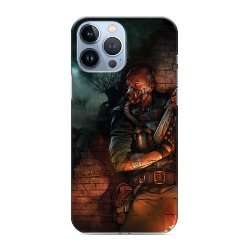 Скутер promax stalker 240