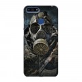 Скутер promax stalker 240