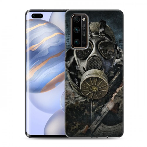 Скутер promax stalker 240