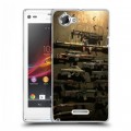 Дизайнерский пластиковый чехол для Sony Xperia L Сталкер