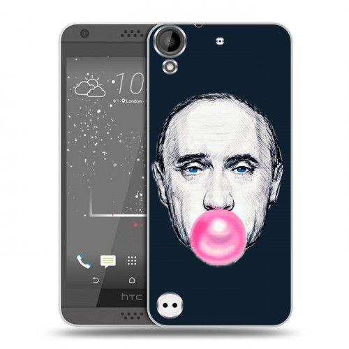 Дизайнерский пластиковый чехол для HTC Desire 530 В.В.Путин 
