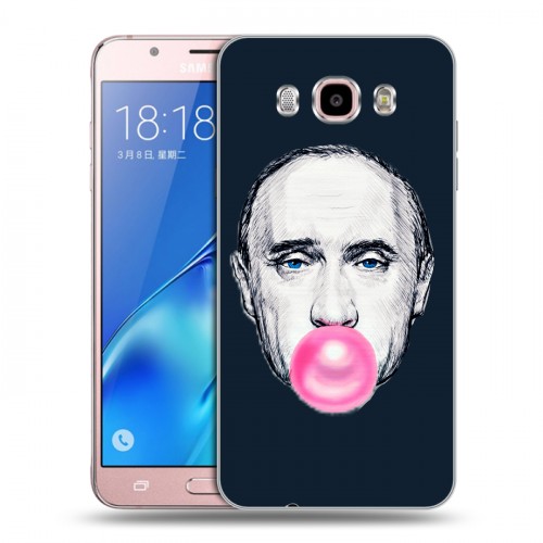 Дизайнерский пластиковый чехол для Samsung Galaxy J5 (2016) В.В.Путин 