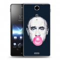 Дизайнерский пластиковый чехол для Sony Xperia TX В.В.Путин 