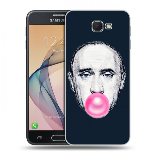 Дизайнерский пластиковый чехол для Samsung Galaxy J5 Prime В.В.Путин 