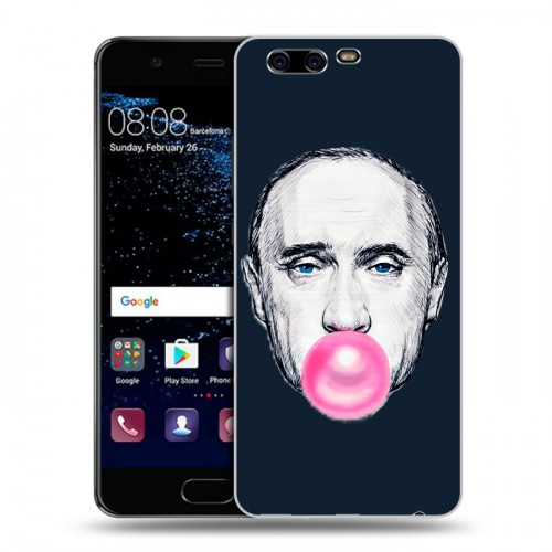 Дизайнерский пластиковый чехол для Huawei P10 В.В.Путин 