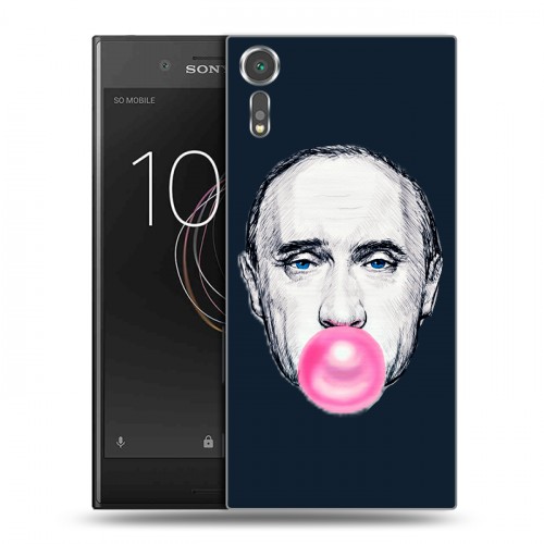 Дизайнерский пластиковый чехол для Sony Xperia XZs В.В.Путин 