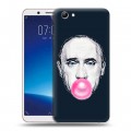 Дизайнерский силиконовый чехол для Vivo Y71 В.В.Путин 