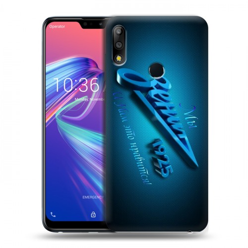 Asus Zenfone Max Pro Чехол Купить