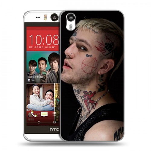 Дизайнерский силиконовый чехол для HTC Desire Eye lil peep