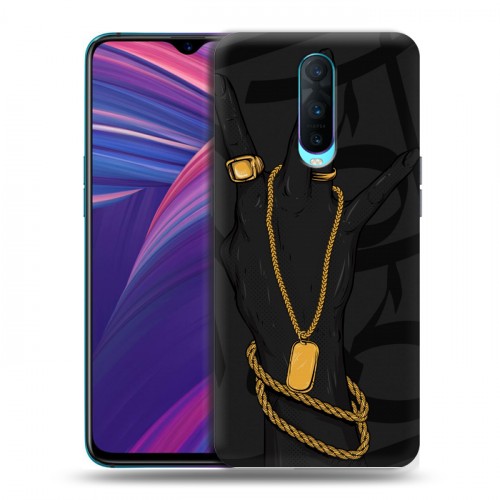 Дизайнерский пластиковый чехол для OPPO RX17 Pro Гарлемские побрякушки