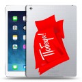 Дизайнерский силиконовый чехол для Ipad (2017) 9 мая