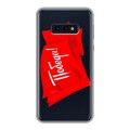 Дизайнерский силиконовый чехол для Samsung Galaxy S10e 9 мая