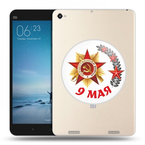 Дизайнерский силиконовый чехол для Xiaomi Mi Pad 2 9мая