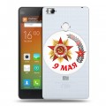 Дизайнерский пластиковый чехол для Xiaomi Mi4S 9мая