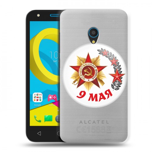 Дизайнерский пластиковый чехол для Alcatel U5 9мая