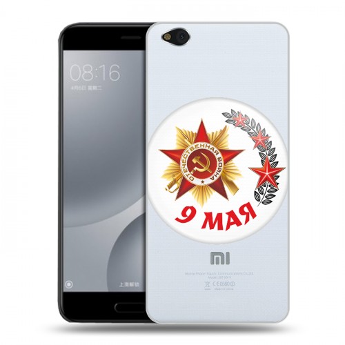 Дизайнерский пластиковый чехол для Xiaomi Mi5C 9мая