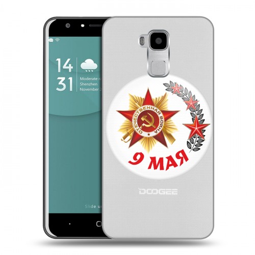 Дизайнерский пластиковый чехол для Doogee Y6 9мая