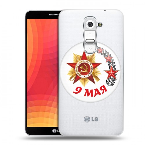 Дизайнерский пластиковый чехол для LG Optimus G2 9мая