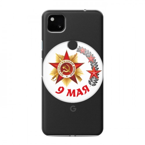 Дизайнерский пластиковый чехол для Google Pixel 4a 9мая