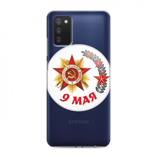 Дизайнерский силиконовый с усиленными углами чехол для Samsung Galaxy A03s 9мая