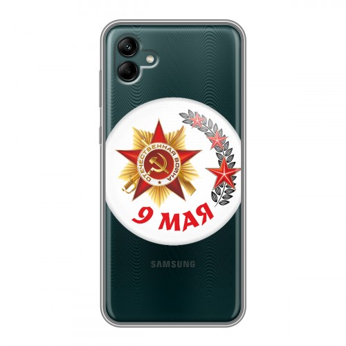 Дизайнерский силиконовый чехол для Samsung Galaxy A04 9мая