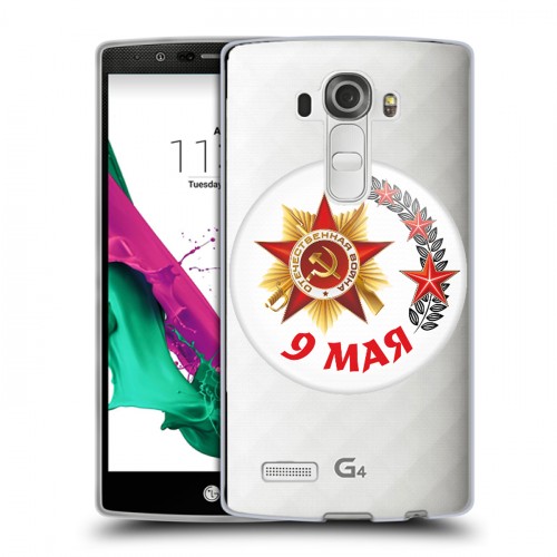 Дизайнерский пластиковый чехол для LG G4 9мая