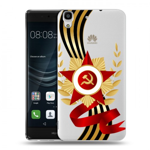 Дизайнерский пластиковый чехол для Huawei Y6II 9 мая