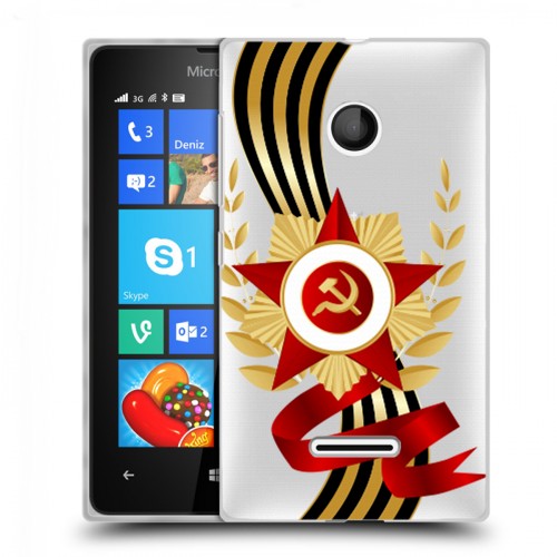 Дизайнерский пластиковый чехол для Microsoft Lumia 435 9 мая