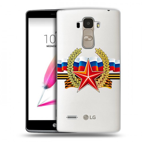 Дизайнерский пластиковый чехол для LG G4 Stylus 9 мая